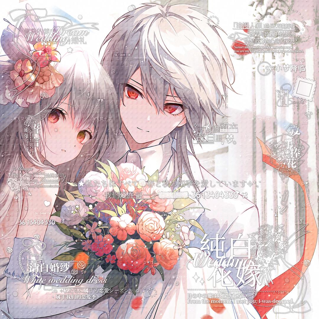 黎明月