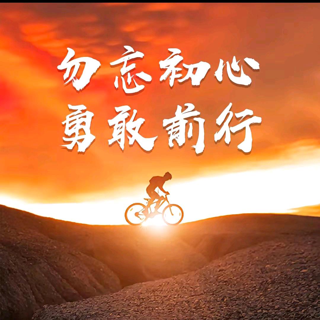 好开心.