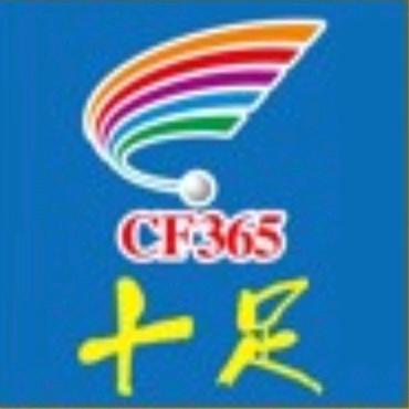 十足便利店小朱