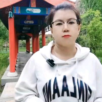 玲洁