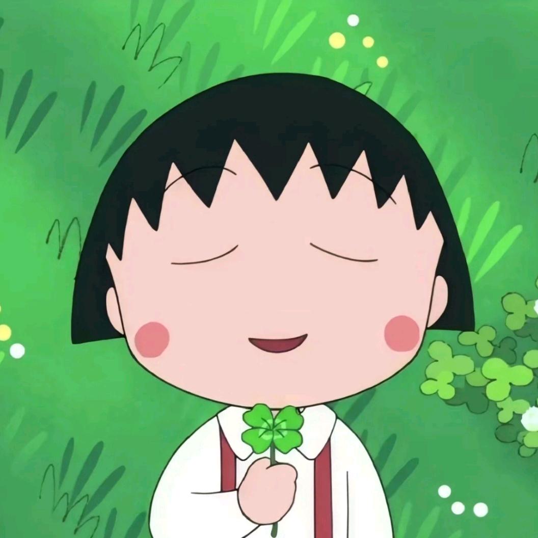 平平(