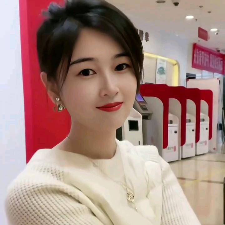 快乐天使💞