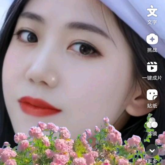 桂花