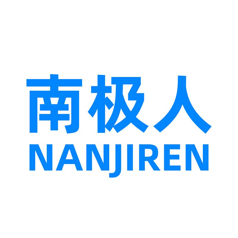 南极人大家电旗舰店