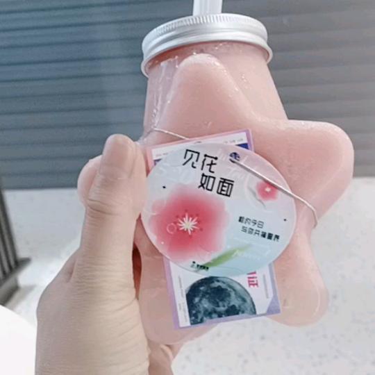 (✿感恩遇见妳💋💋✿)