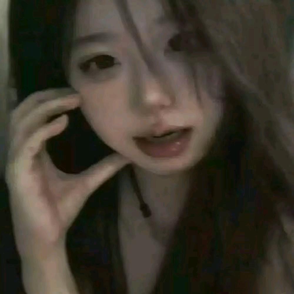 玥玥·