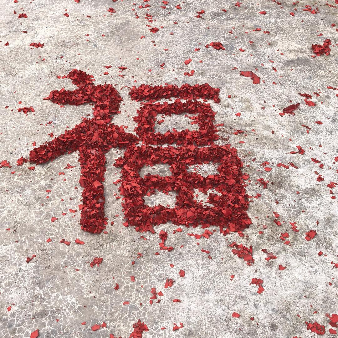 老许：承接：水电：木工：焊工：家装：等