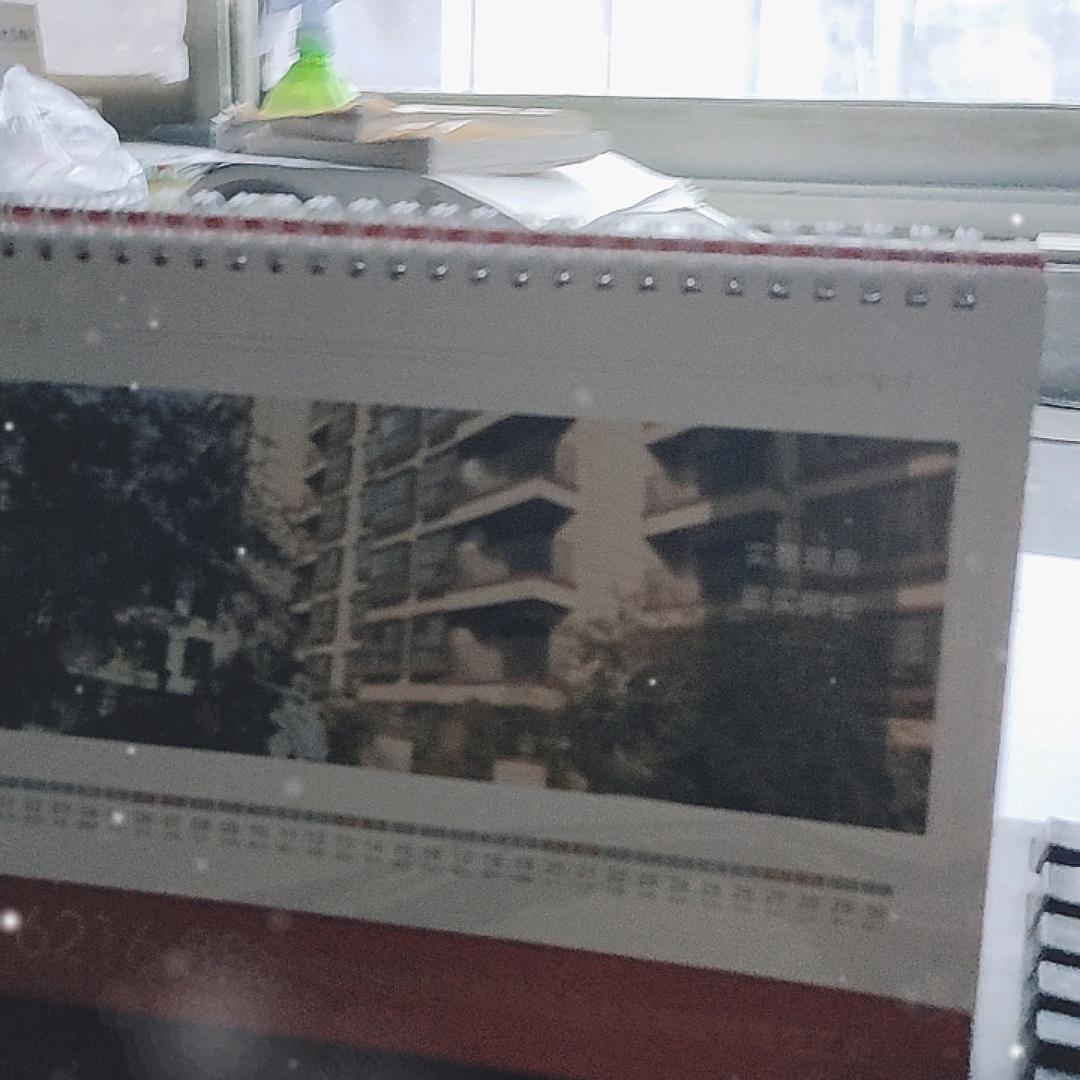 肖敬德