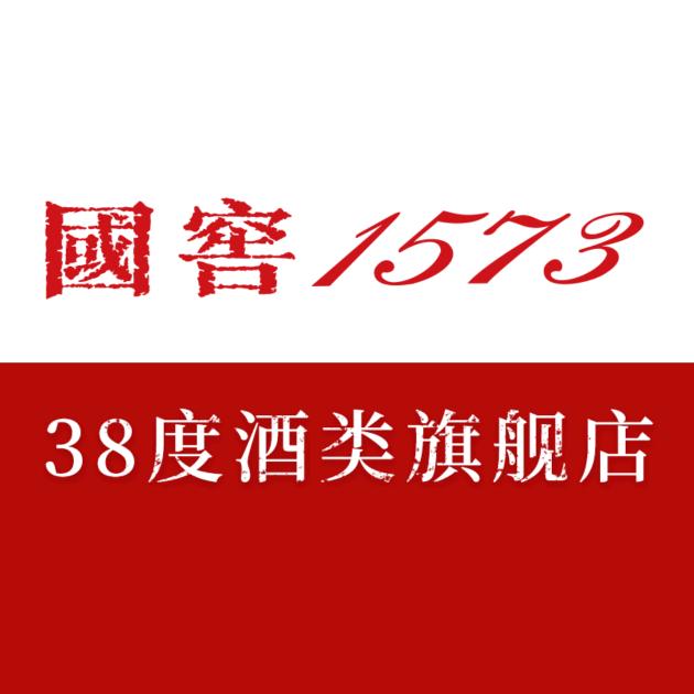 国窖1573酒类旗舰店