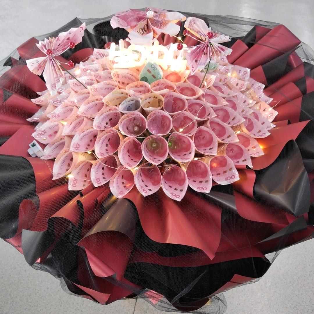 有钱花束可预订