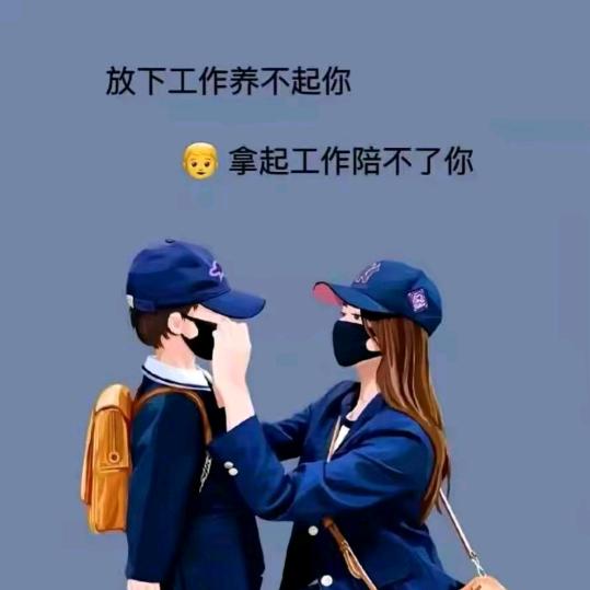 乂氼