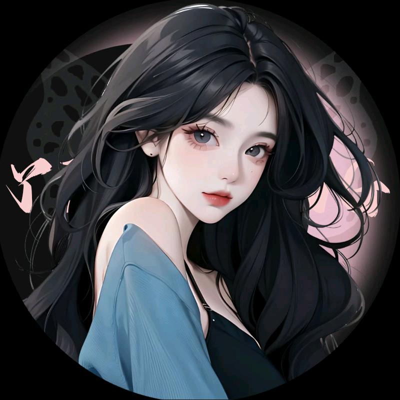 𝑌.东北第一温柔