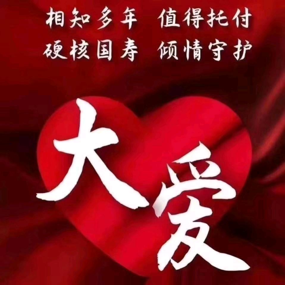 健康书单