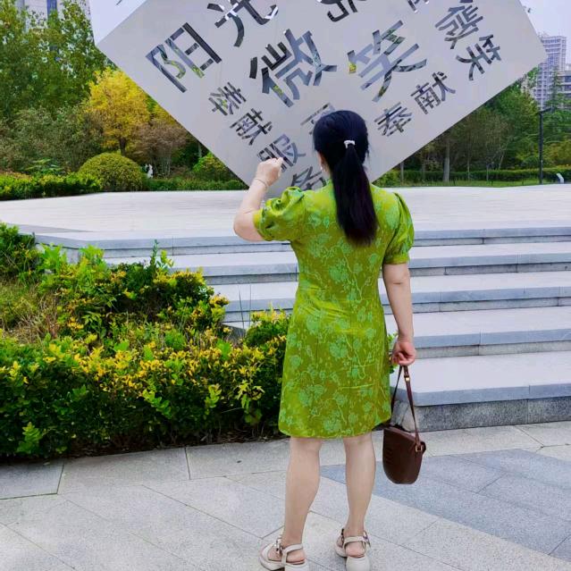 🐉山东李玲玉