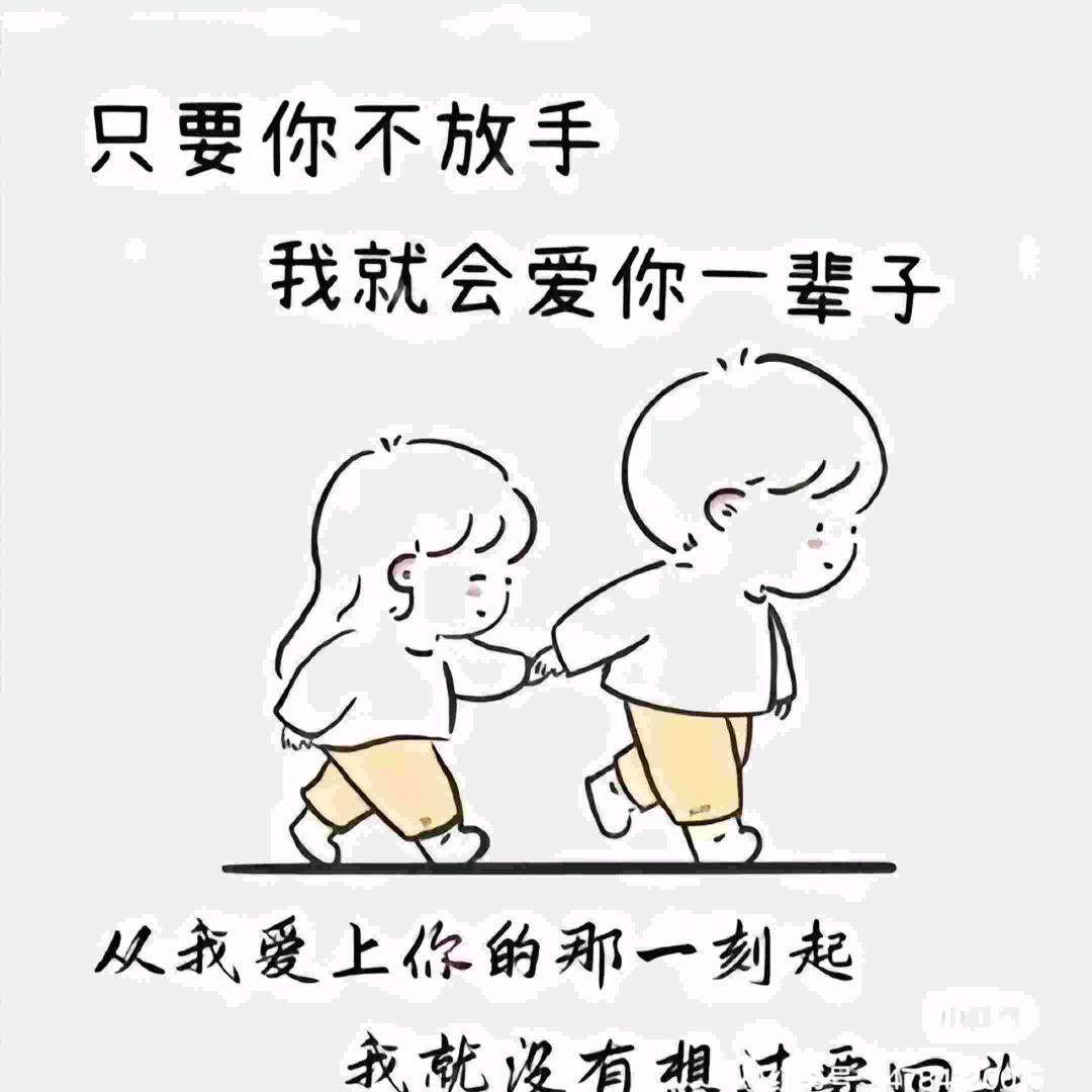 王总对象