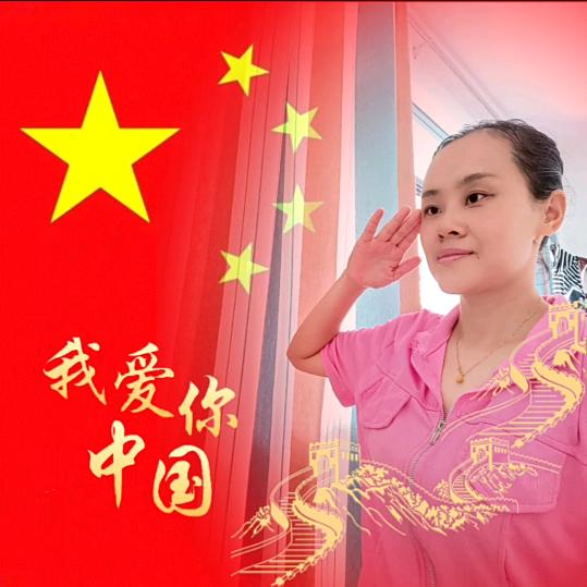 独一无二me
