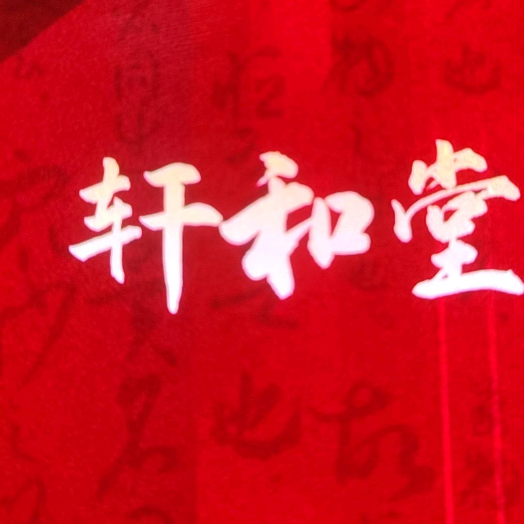 健康达人杨最平直播代货