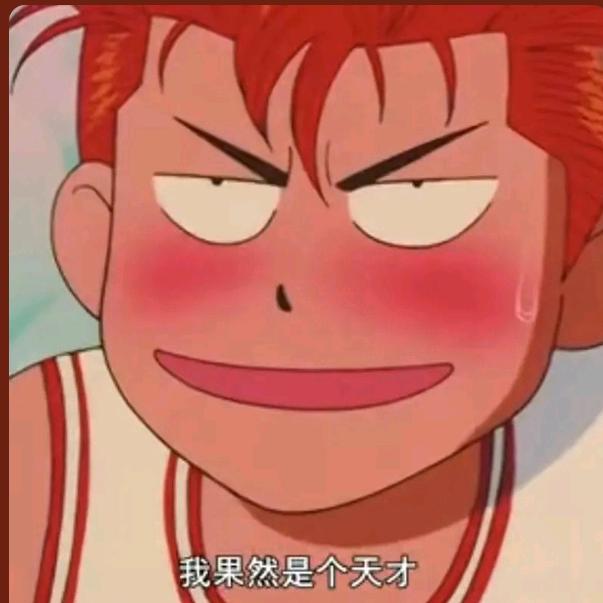 🌈🌈🌈。。。