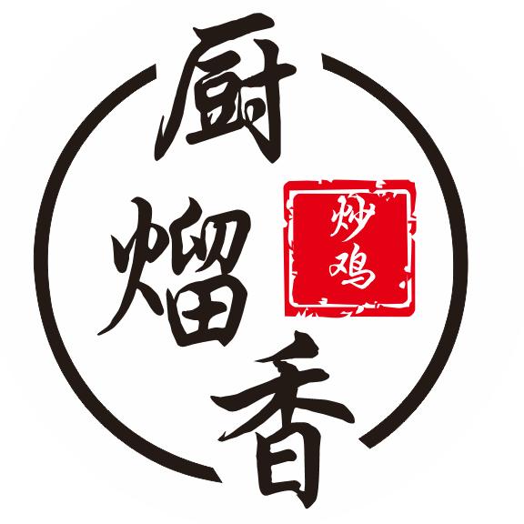 厨熘香炒鸡官方号