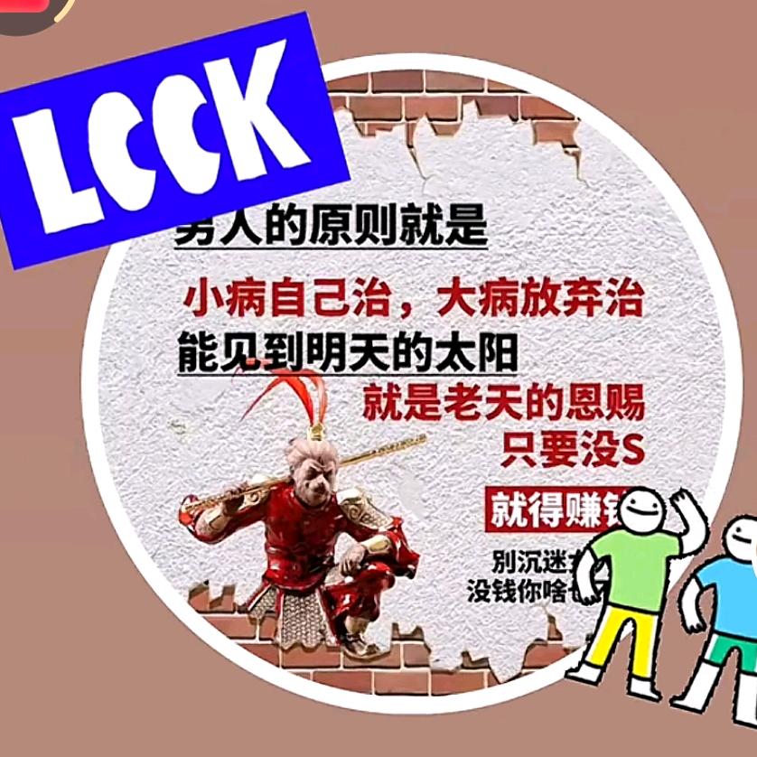 胖胖爱婷婷