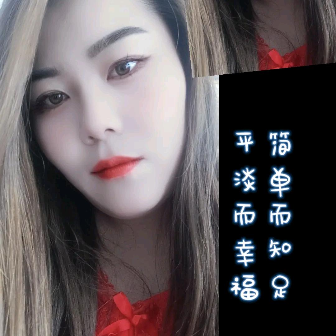 萌萌