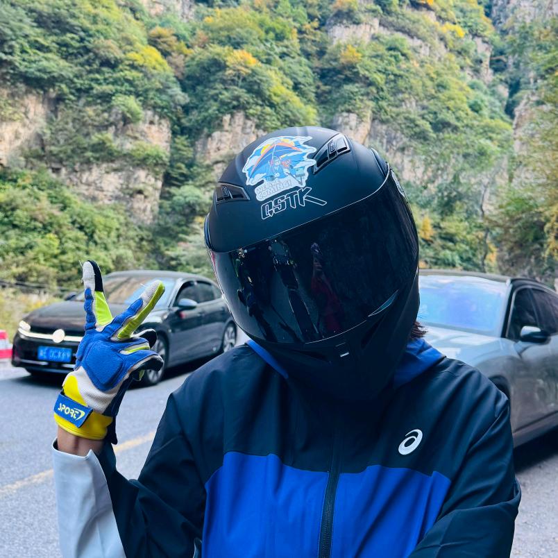 nǐ hǎo
