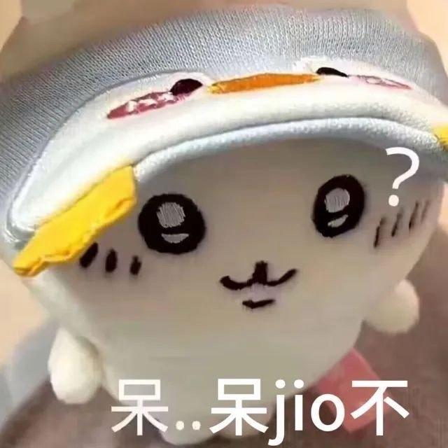 不吃饺子
