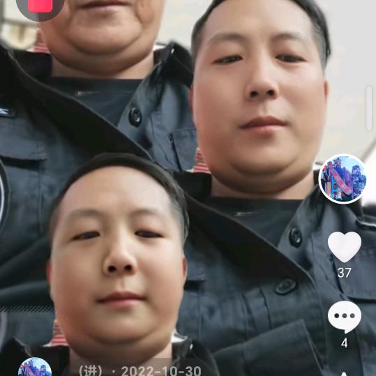 重生