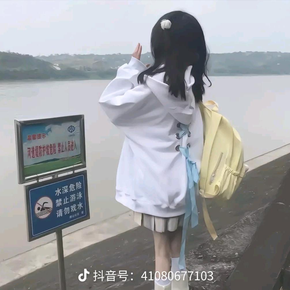 降灾🐶