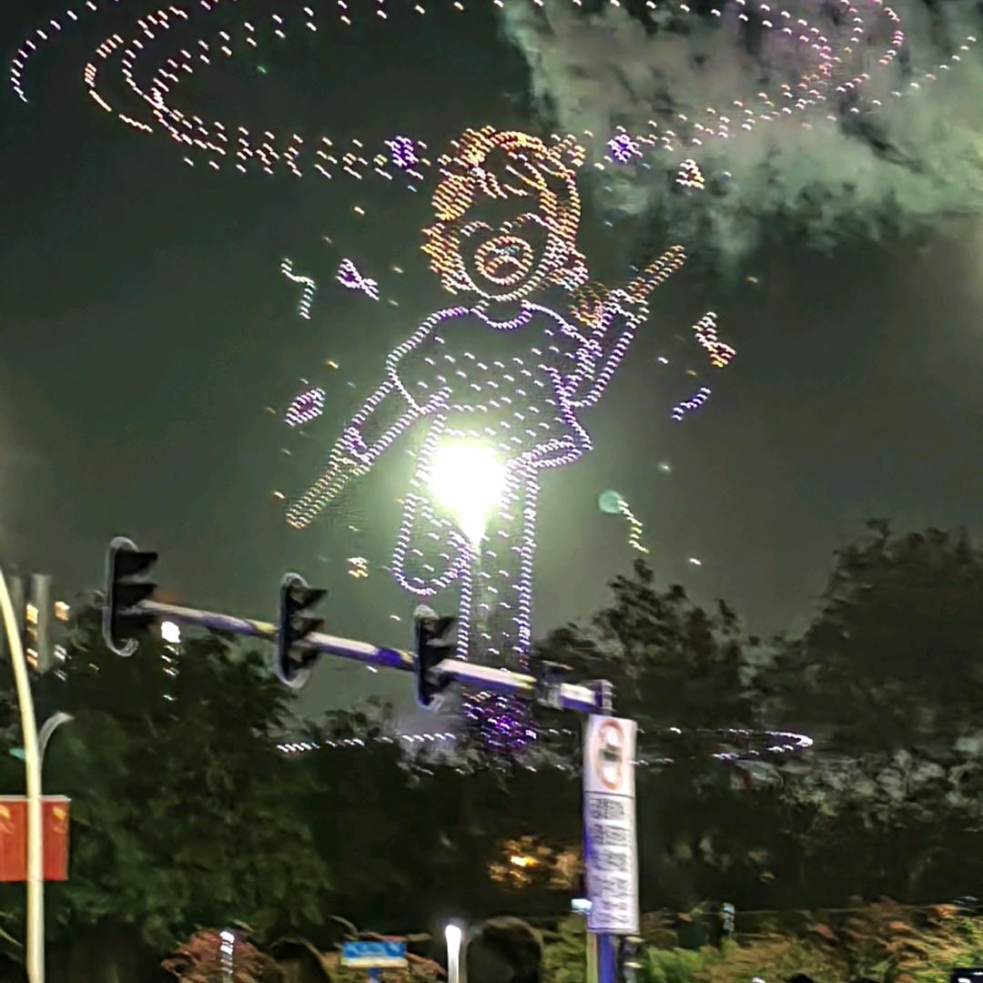 零点