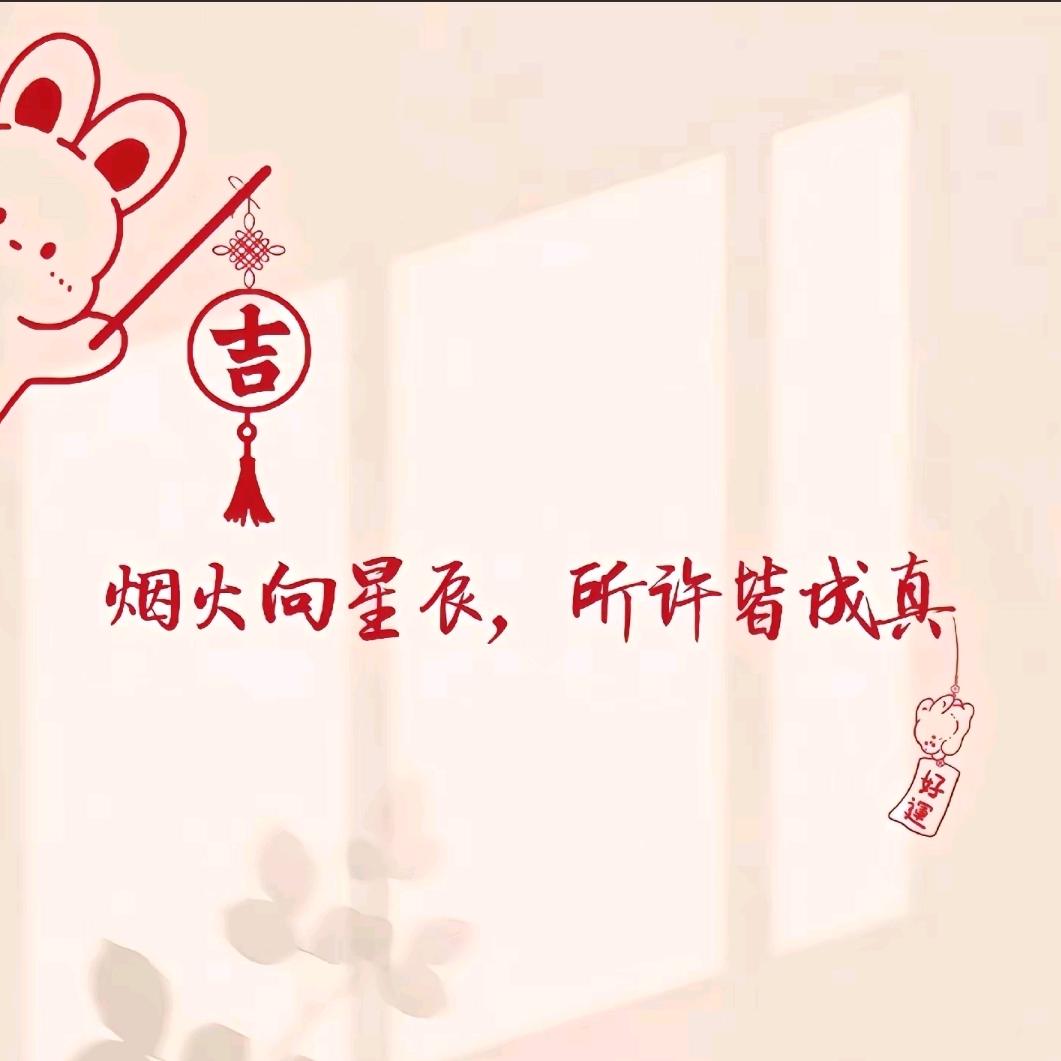 运城中考升学董老师