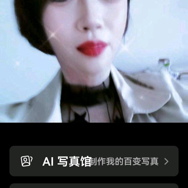难得一见。