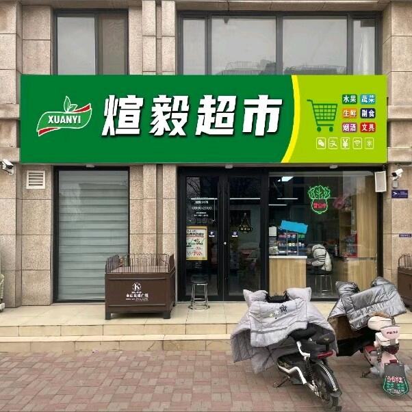 为你点赞