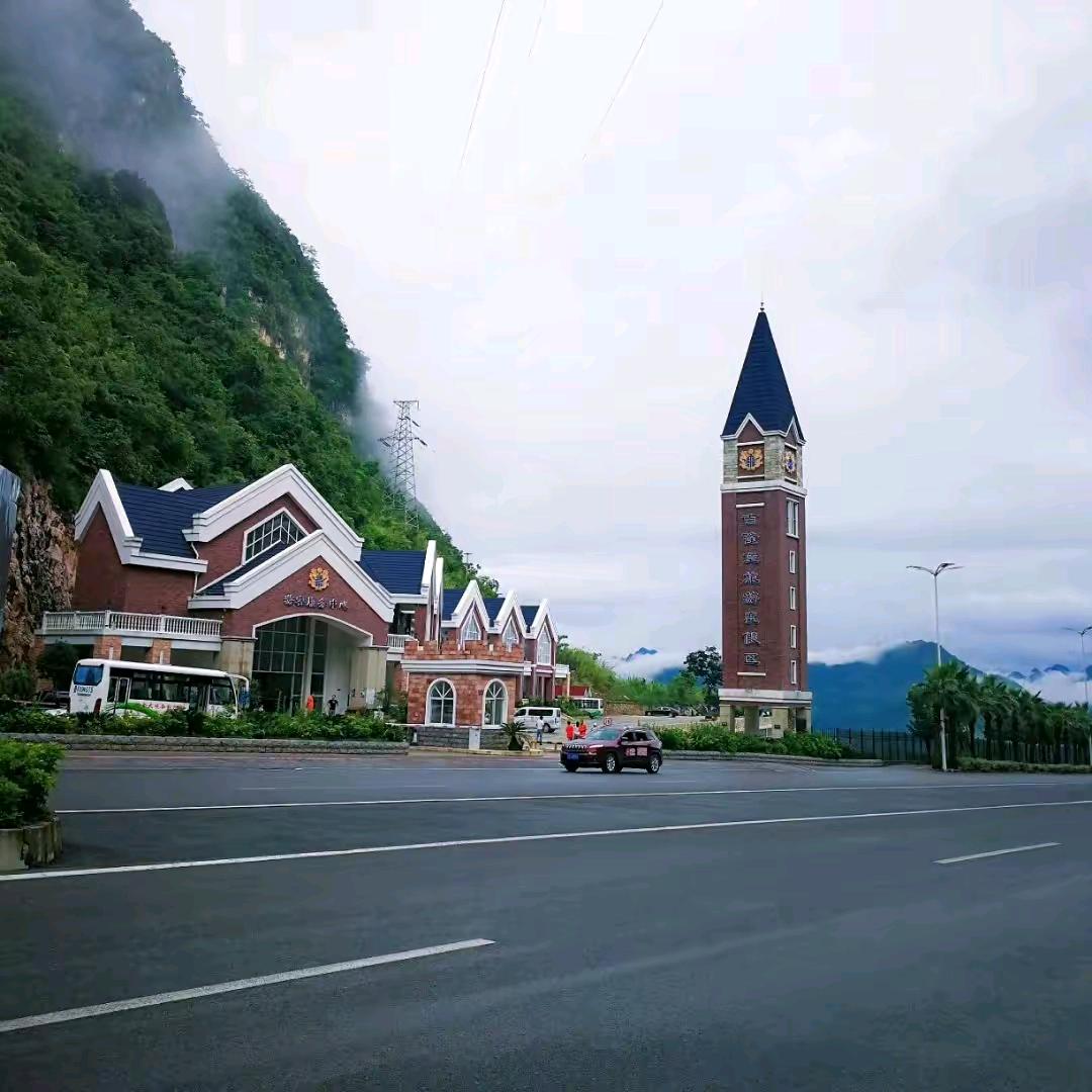 涛涛hpt