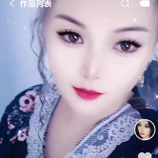 ❤️心愿❤️🥀🥀🥀