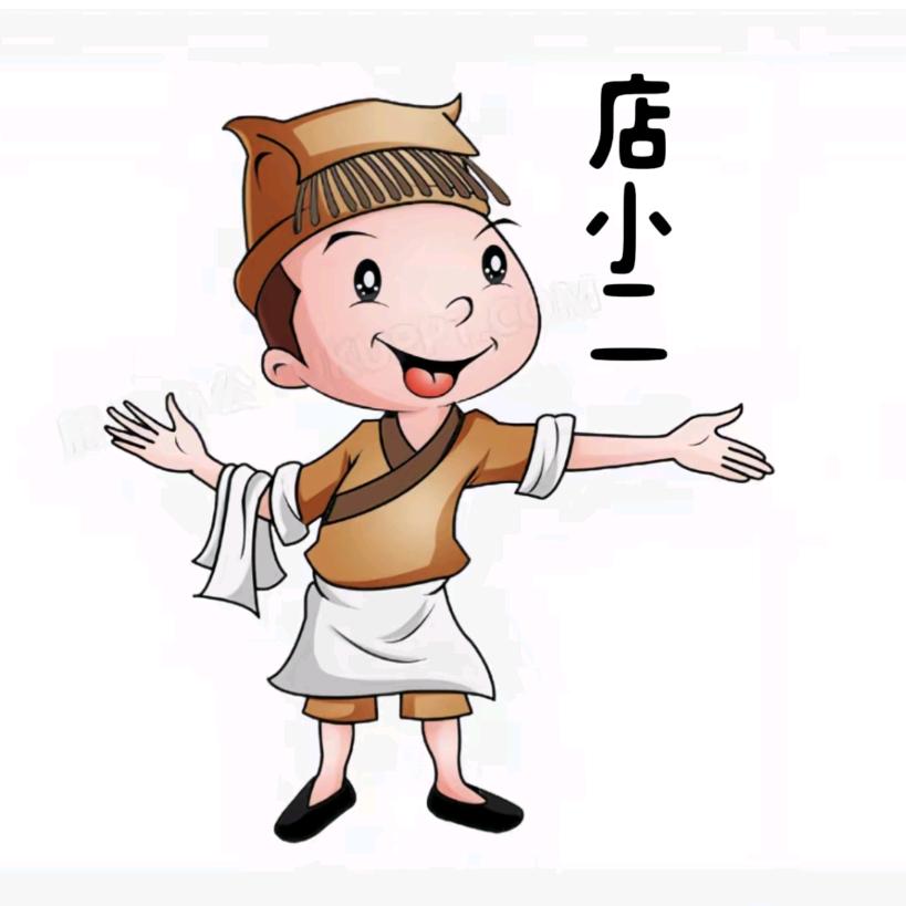 晴风（百宝阁）