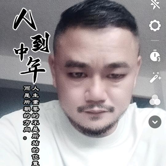 百强石哥