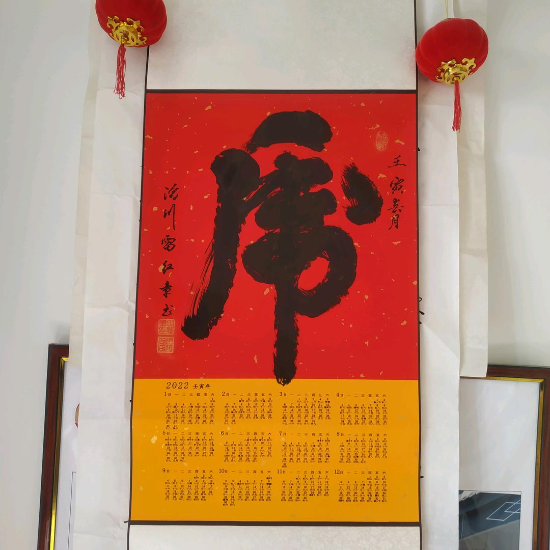 天高雲淡