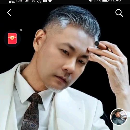 아저씨（大叔）