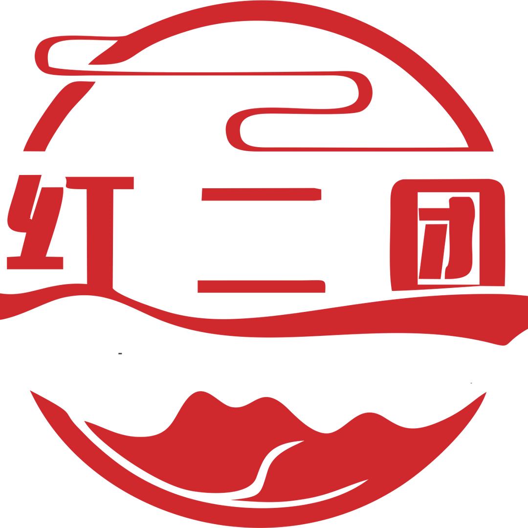红二团消费助农优品