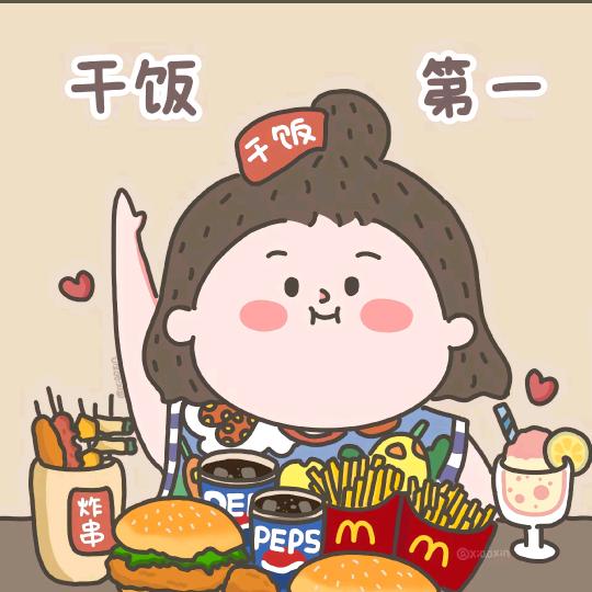 梨花