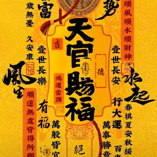 @川哥