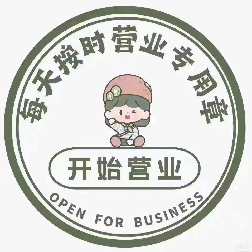 在南充修车柏师傅福特林肯专修