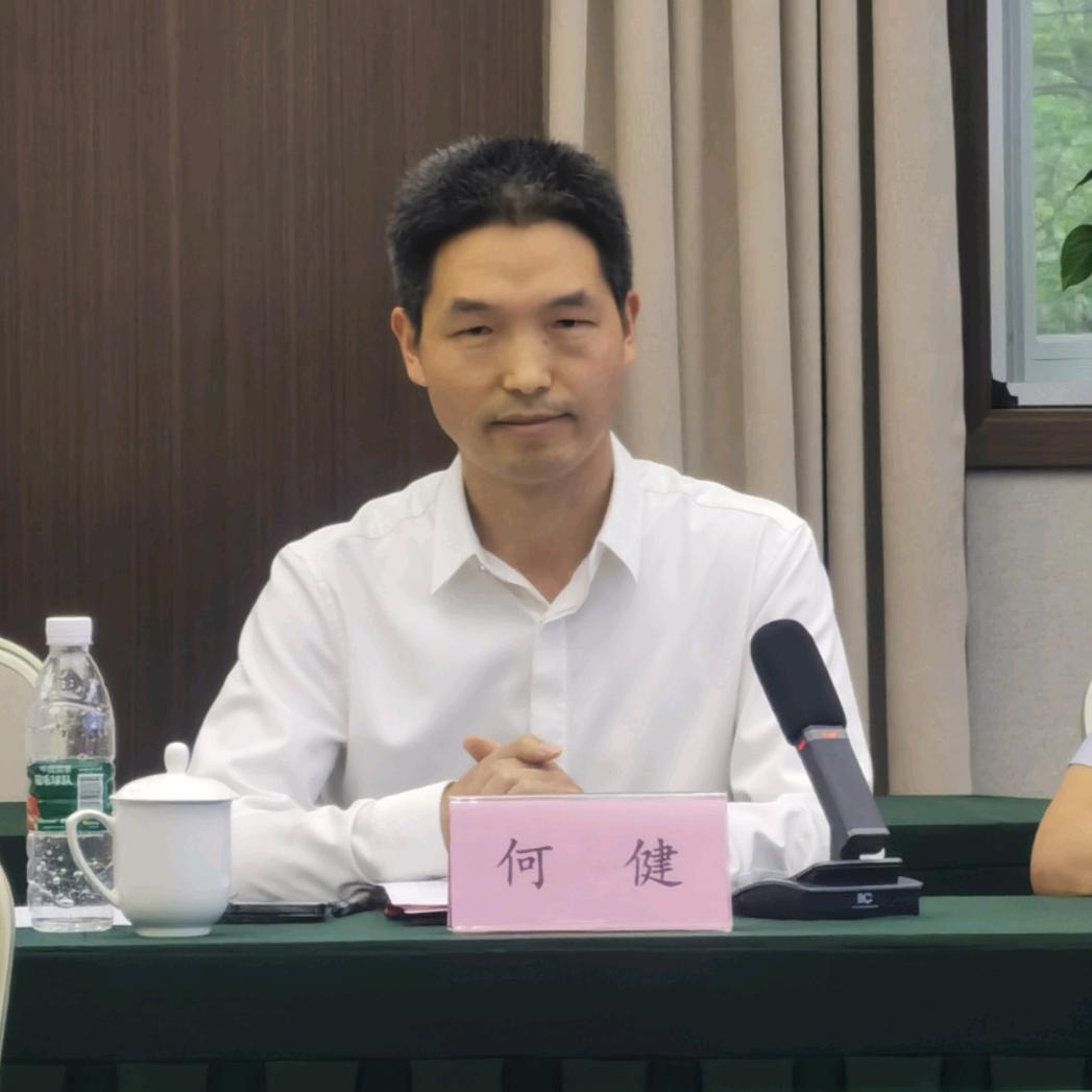 何健律师