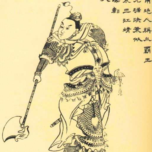 🎮小霸王学习机🎮