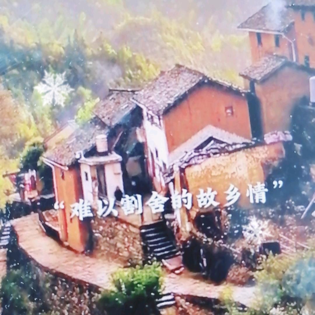一念间