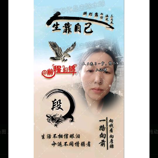 铭铭..晨晨..奶奶