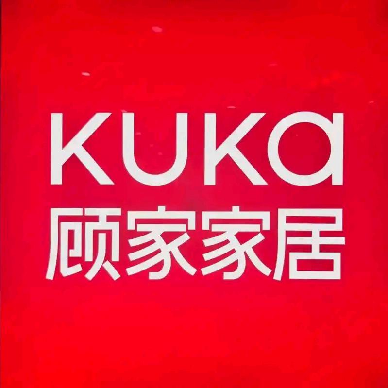 意美家居馆
