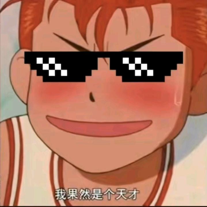 🌈东山精工