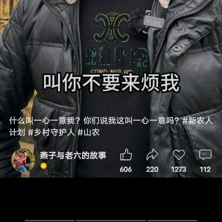 用户496720200